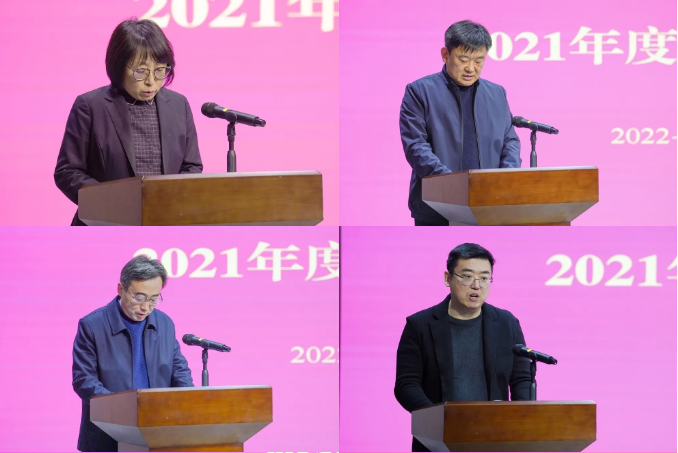 2022-01-12-1641978646081056817.png blob.png